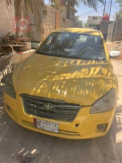 فاو بيستون B50
